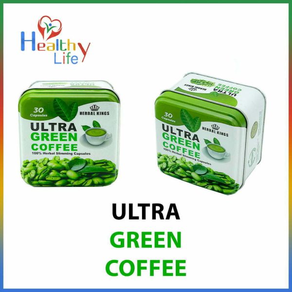كبسولات ألترا جرين كوفي ULTRA GREEN COFFEE CAPSULES