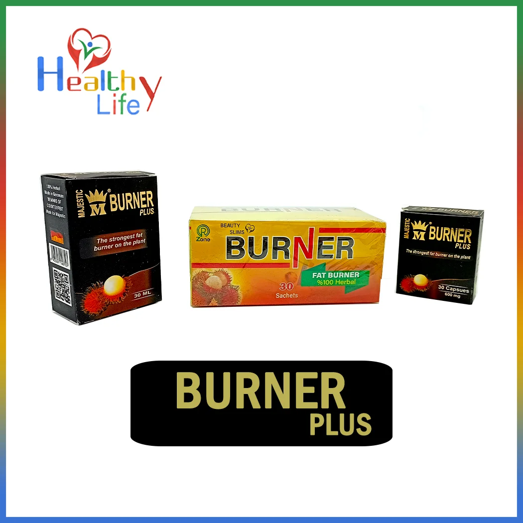 كورس برنر بلس - BURNER PLUS COURSE