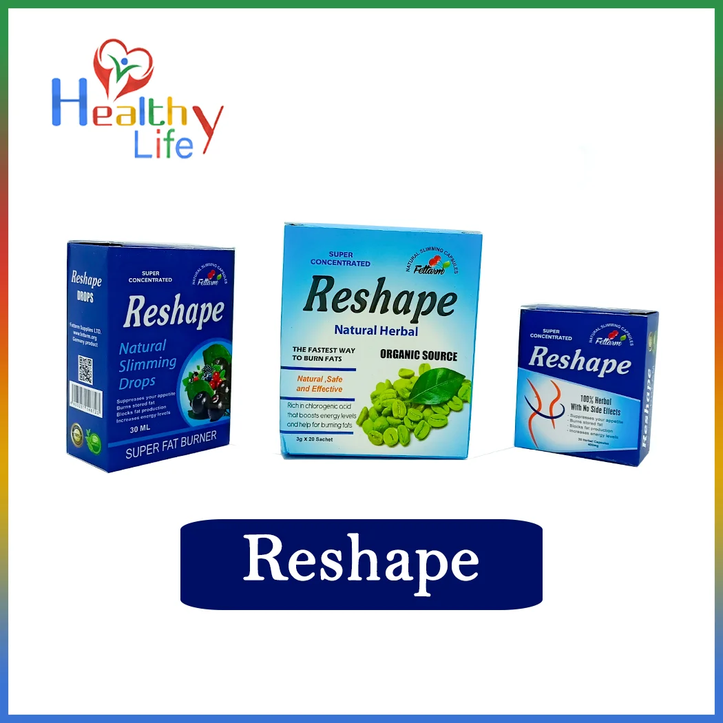 كورس الريشيب - RESHAPE COURSE