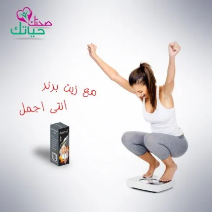 زيت شيستو-Chesto Oil - Healthy Life Egypt