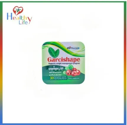 كبسولات جارسيشيب – Garcishape Capsules
