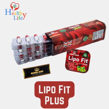 ليبوفيت بلس Lipo Fit Plus