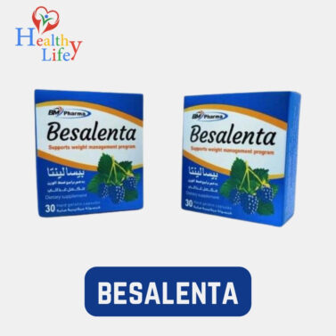 كبسولات بيسالينتا – Besalenta Capsules new