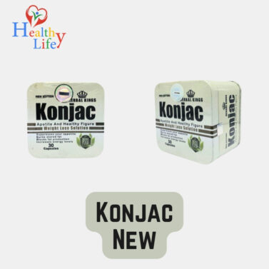 Konjac New - كونجاك الجديد