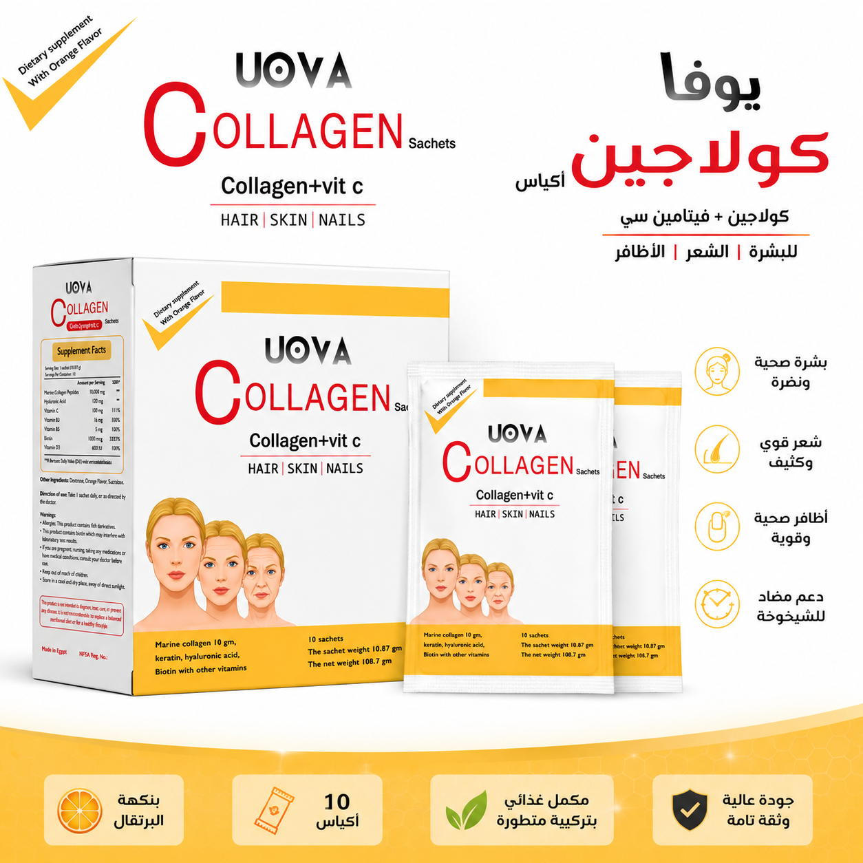 مايو 2026، 02 06 30 ص