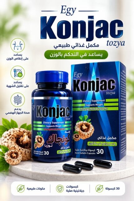 الرئيسية