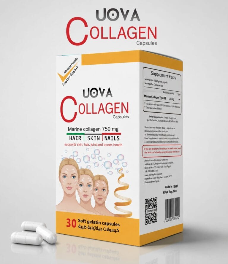 كبسولات يوفا كولاجين بحري UOVA Marine Collagen 750 mg للبشرة والشعر والأظافر