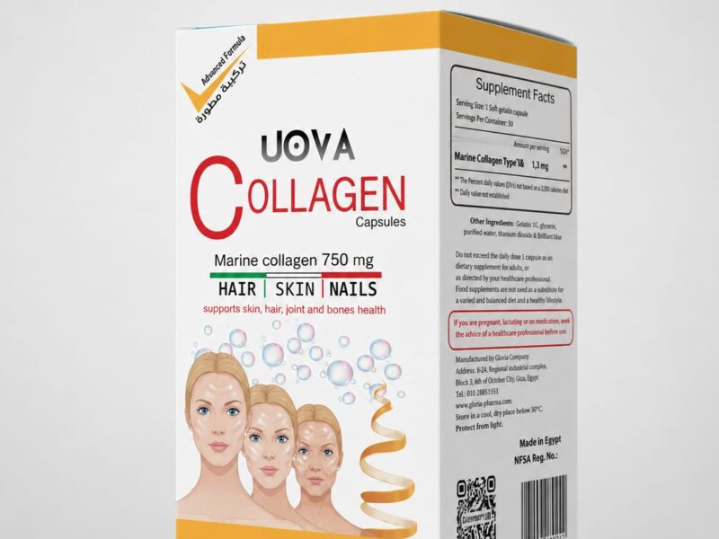 كبسولات يوفا كولاجين بحري UOVA Marine Collagen 750 mg للبشرة والشعر والأظافر